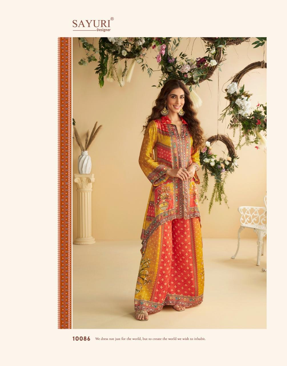 Ilaana Mirror Co-ord Set